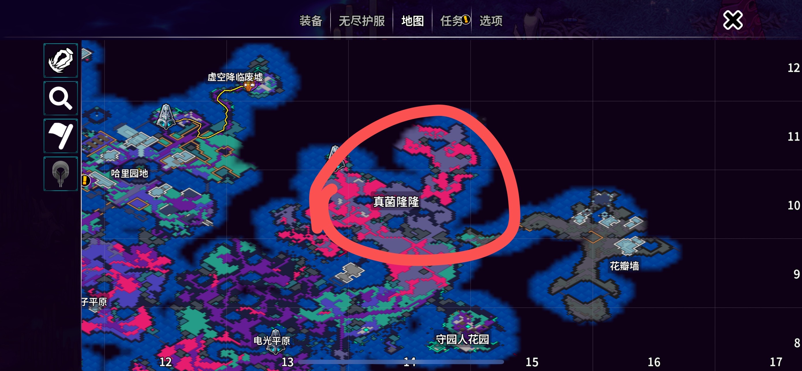 虛空之噬獲取攻略2