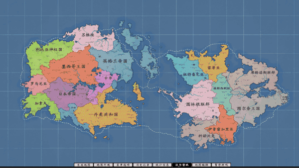 架空地圖模擬器