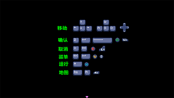 恐龍危機(jī)時空封鎖最新版