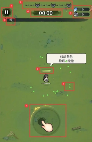 誅天劍俠九游渠道服