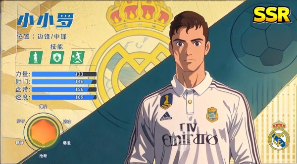 全職榮耀官方正版