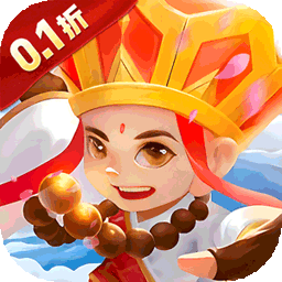 西楚霸業(yè)0.1折版