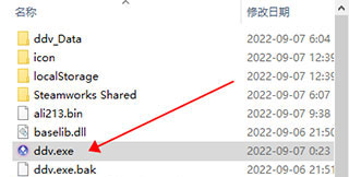 迪士尼夢(mèng)幻星谷PC