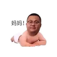 孫笑川傳奇官方版