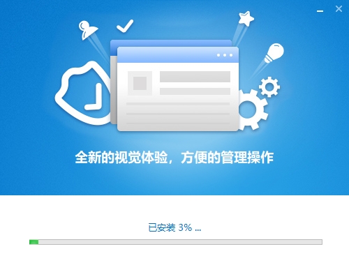廣聯(lián)達新驅動