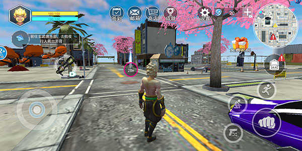 猴王模擬器安卓版