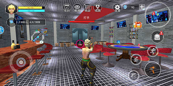 猴王模擬器安卓版