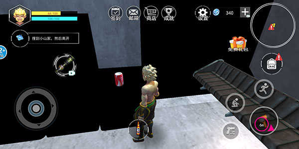 猴王模擬器安卓版