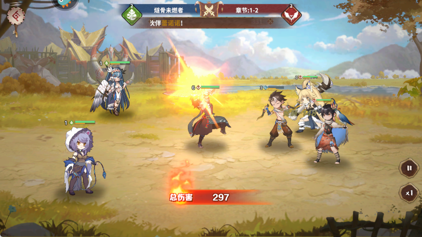 手游玩法攻略截圖1