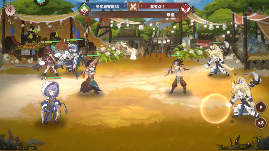 手游玩法攻略截圖3