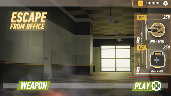 逃離辦公室最新版