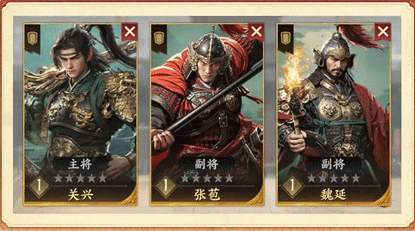 三國群英傳：策定九州官網版