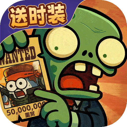 小魚快跑(內附兌換碼)