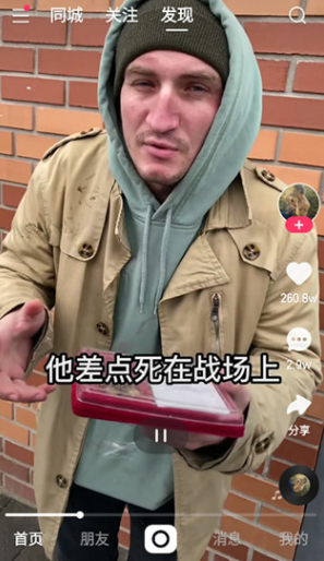 快手短視頻官網(wǎng)版