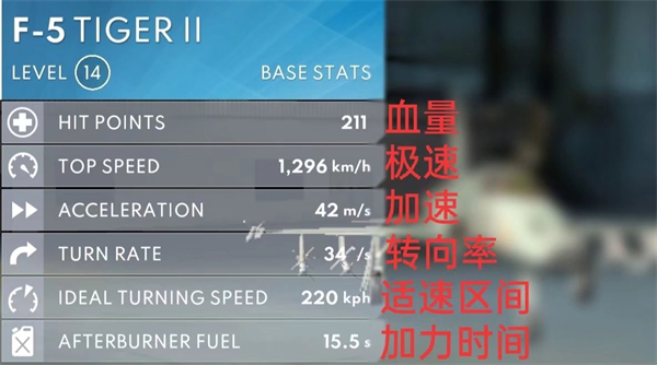 金屬風(fēng)暴手機版