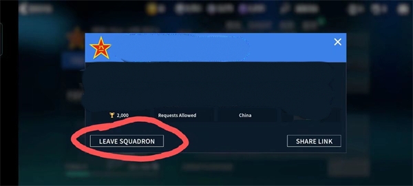 金屬風(fēng)暴手機版