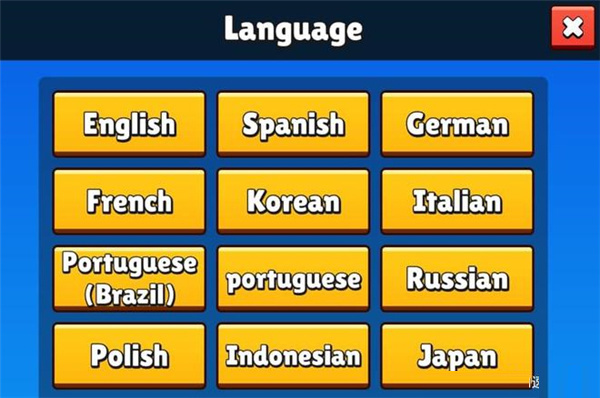 絆倒的家伙聯(lián)機(jī)版