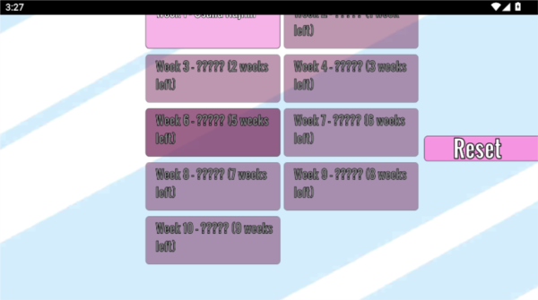 亞舞模擬器重制版