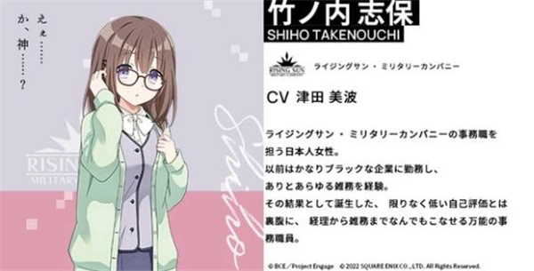 契約之吻離線版