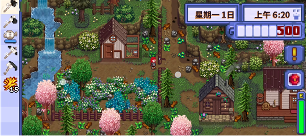 1.6更新內(nèi)容截圖1