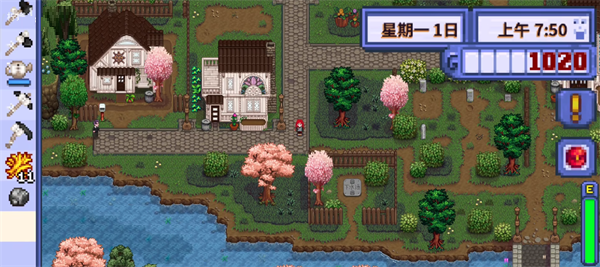 1.6更新內(nèi)容截圖3