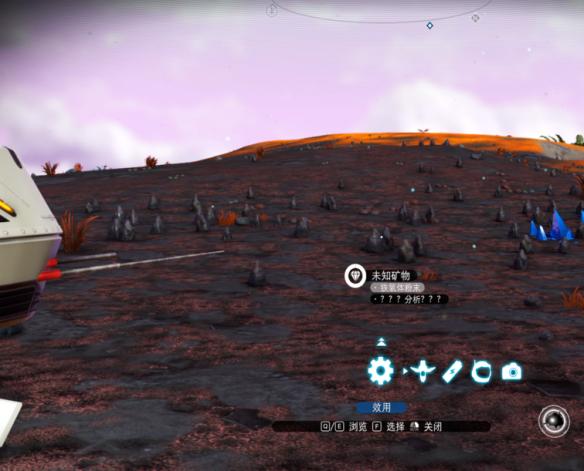 無(wú)人深空(No Man