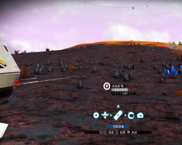 無(wú)人深空(No Man