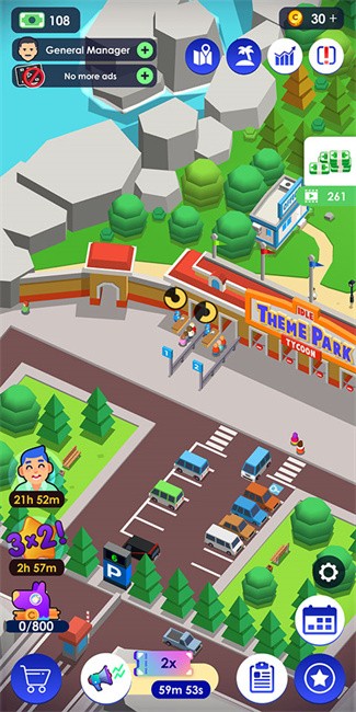 怎么設(shè)置中文截圖1