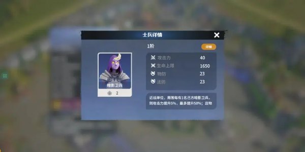 龍石戰(zhàn)爭最新版