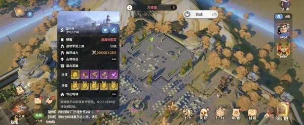 龍石戰(zhàn)爭最新版