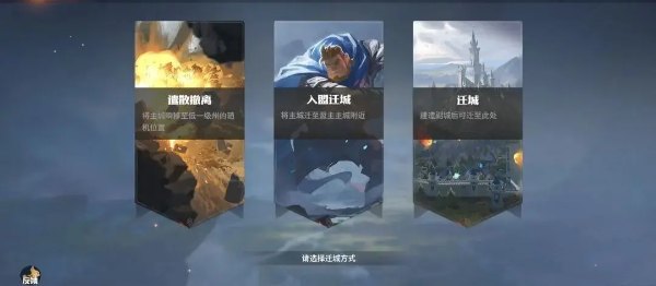 龍石戰(zhàn)爭最新版