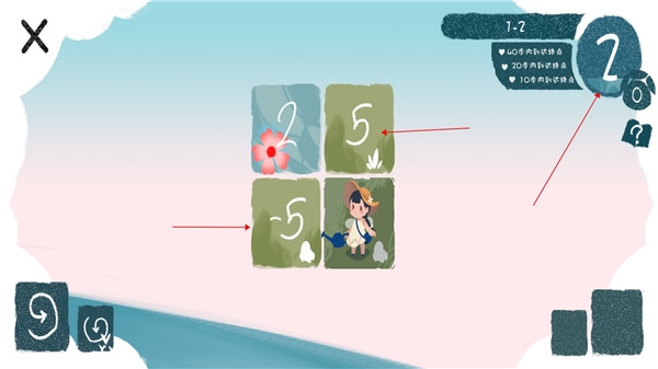 春姑娘你在哪安卓版