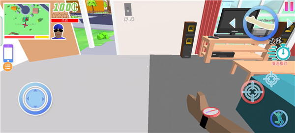 沙雕模擬器內(nèi)置菜單版