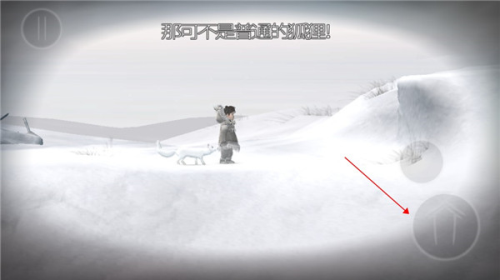 永不孤單移植版