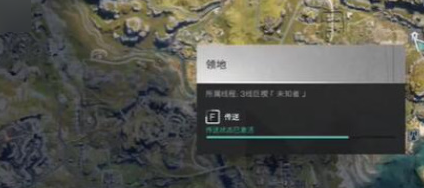 七日世界怎么切換線路