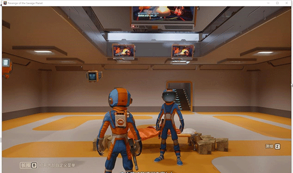 狂野星球復(fù)仇記二十一項(xiàng)修改器