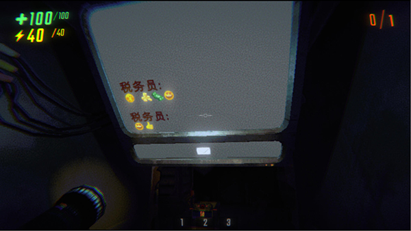 回收行動R.E.P.O.十一項(xiàng)修改器