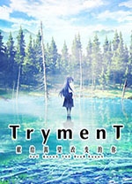 TrymenT獻給渴望改變的你中文版