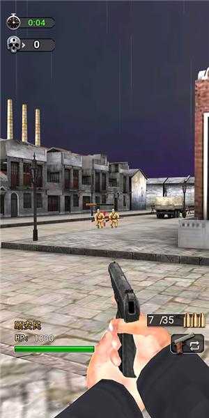 決戰(zhàn)上海灘免費(fèi)版