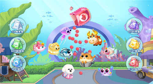 萌魚泡泡九游版