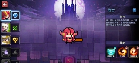 我的勇者(內(nèi)附攻略大全)