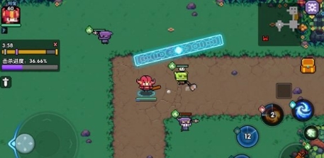 我的勇者(內(nèi)附攻略大全)