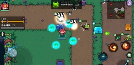 我的勇者(內(nèi)附攻略大全)