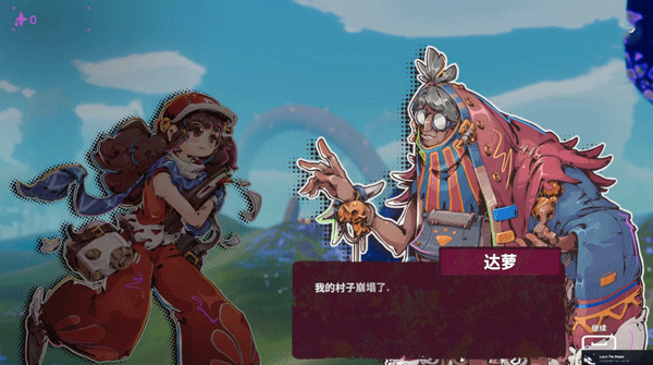 中文版PC游戲下載-好玩的中文版單機(jī)游戲推薦-中文版系列的電腦游戲大全