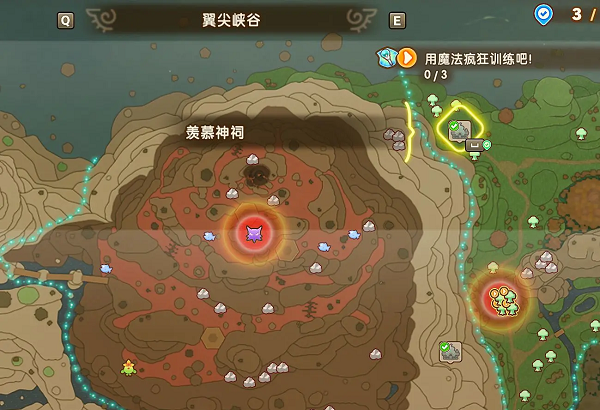 幻想生活i最新版