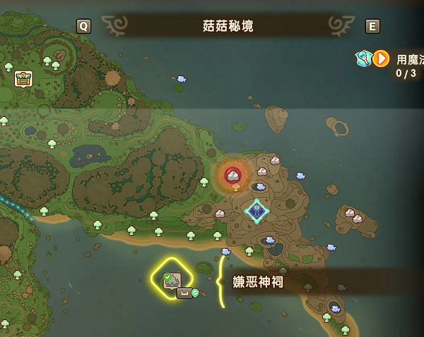 幻想生活i最新版