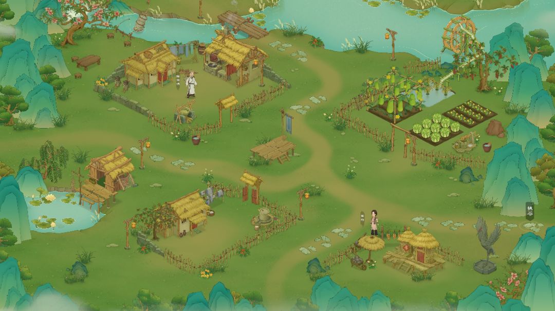 全場景介紹截圖7