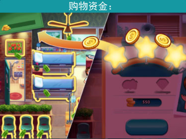 游戲玩法截圖12