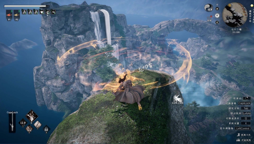 下一站江湖2電腦版 v0709中文版