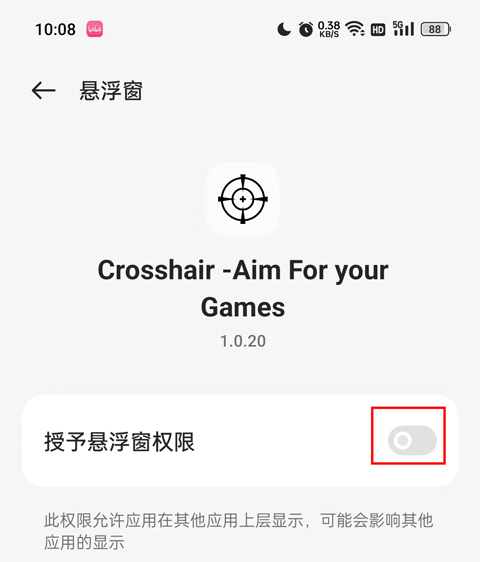 Crosshair-Aim Foryour Games